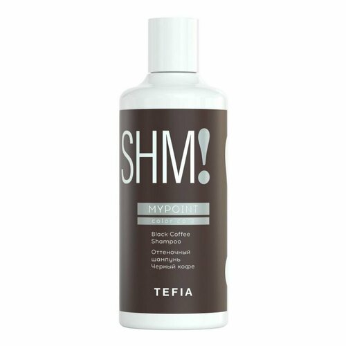 TEFIA Mypoint Оттеночный шампунь для волос черный кофе / Black Coffee Shampoo, 300 мл tefia mypoint оттеночный шампунь шоколад 300 мл