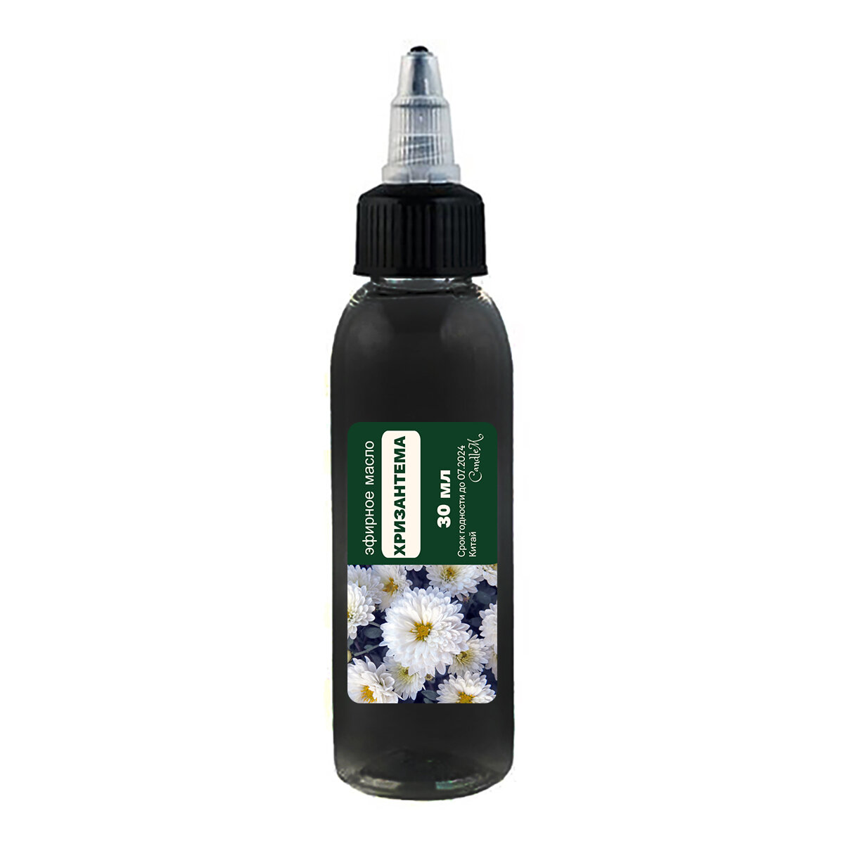 Эфирное масло хризантемы / Chrysanthemum indicum flower essential oil (30 мл)