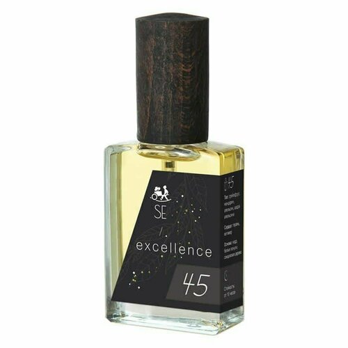 Духи SE Perfumes №45, 30 мл