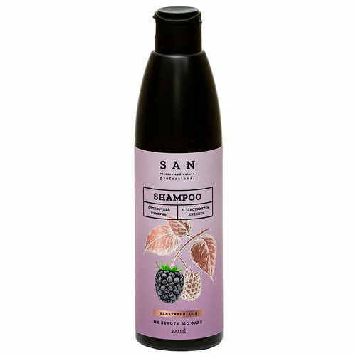 SAN Professional Шампунь оттеночный жемчужный с экстрактом ягод ежевики,10.8, 300мл