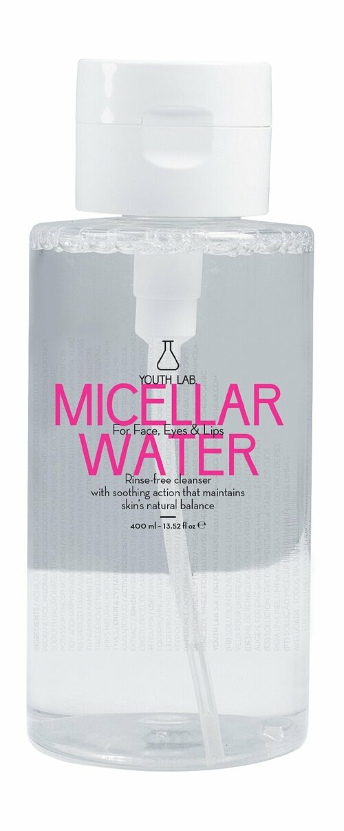 YOUTH LAB Micellar Water Мицеллярная вода для всех типов кожи лица очищающая, 400 мл