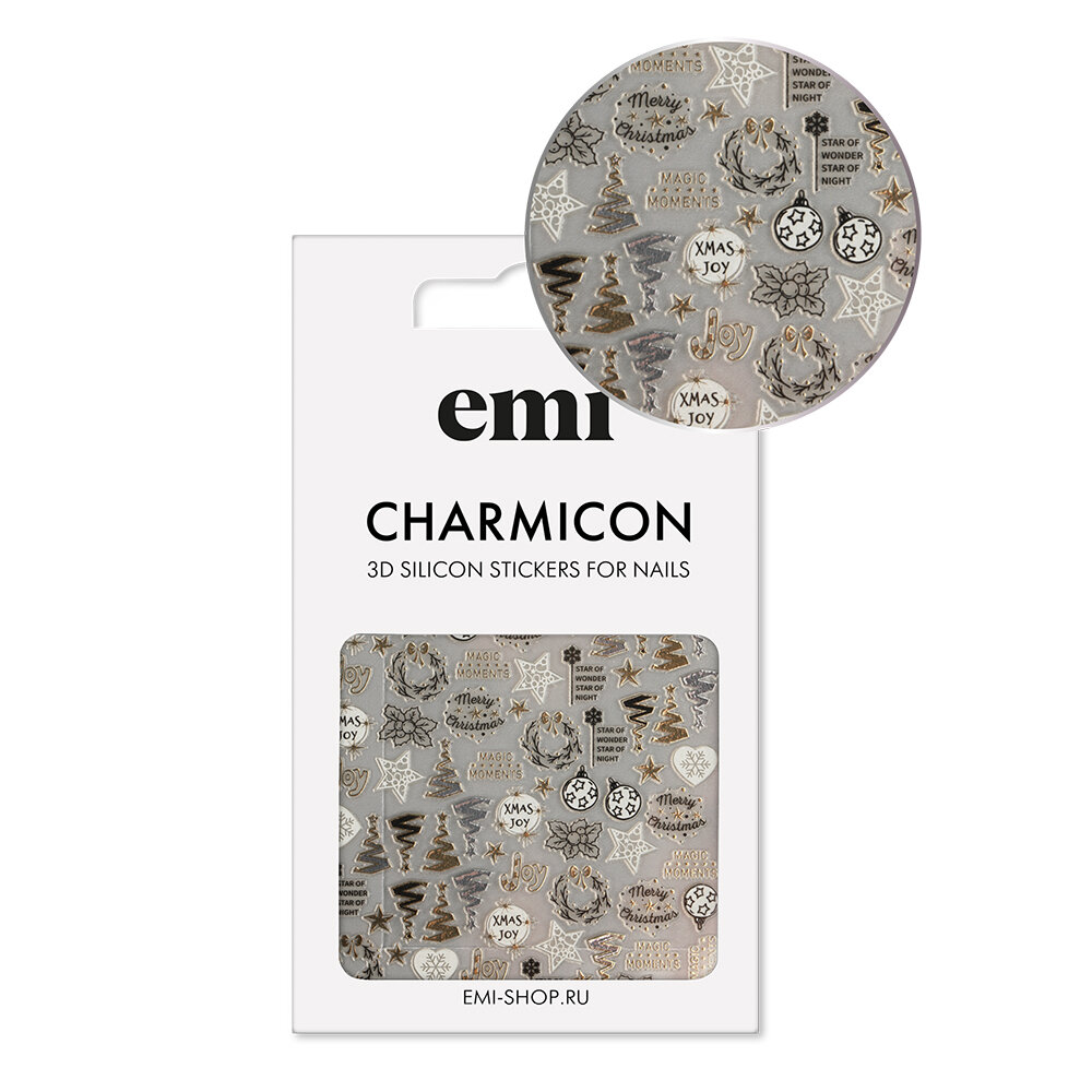 EMI Charmicon 3D Silicone Stickers - 3D-наклейки для ногтей №227 (Моменты праздника)
