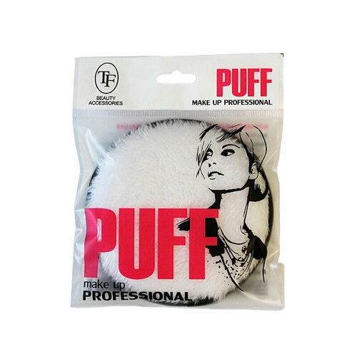 Косметический спонж для умывания круглый с мягким покрытием TF Cosmetics Puff Make Up Professional 1 шт