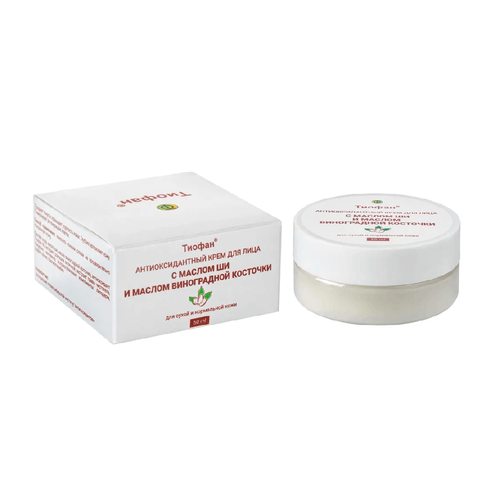 Тиофан Антиоксидантный крем для лица с маслом ши и виноградной косточки, 50 мл