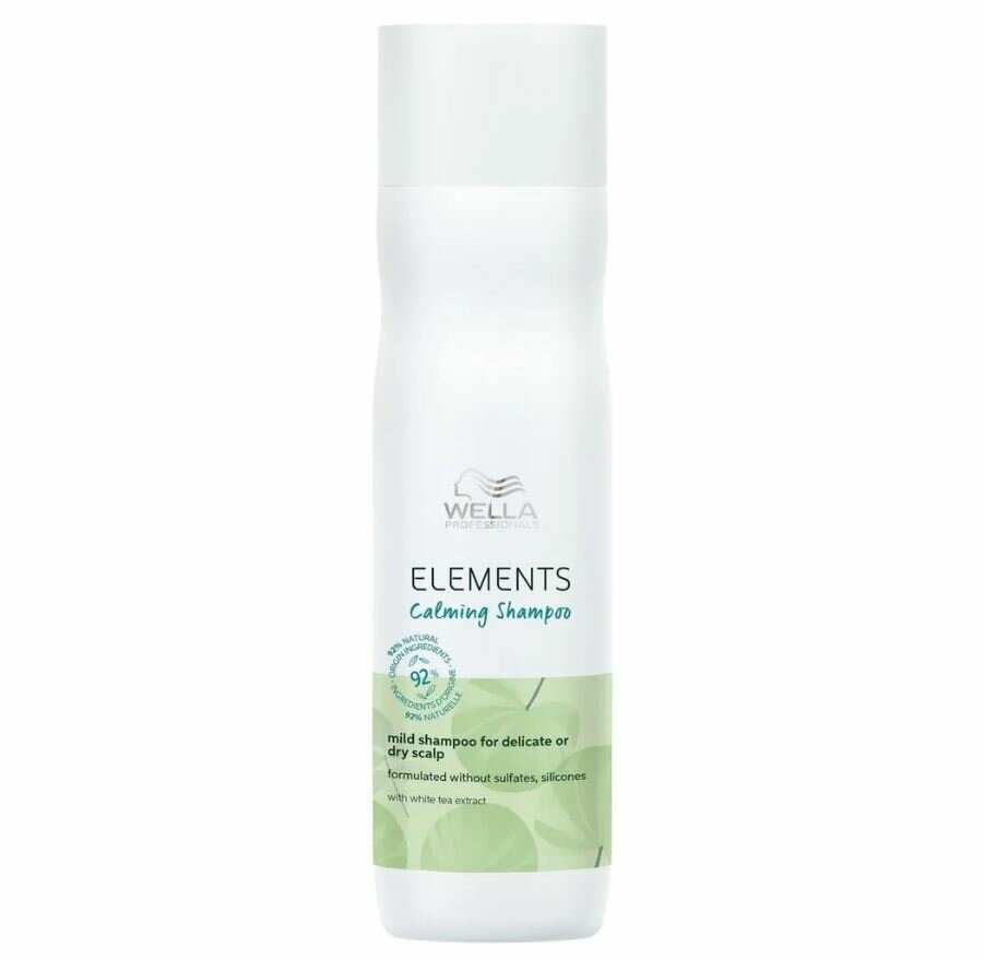 Elements Calming Шампунь успокаивающий 250 мл