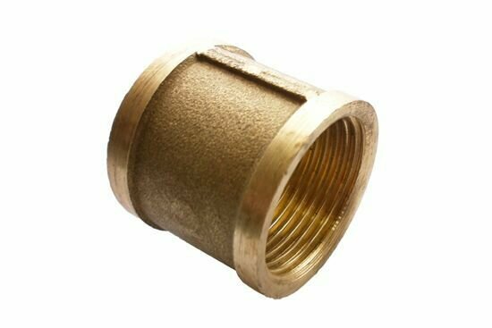 Муфта 1 ВР(г) латунная