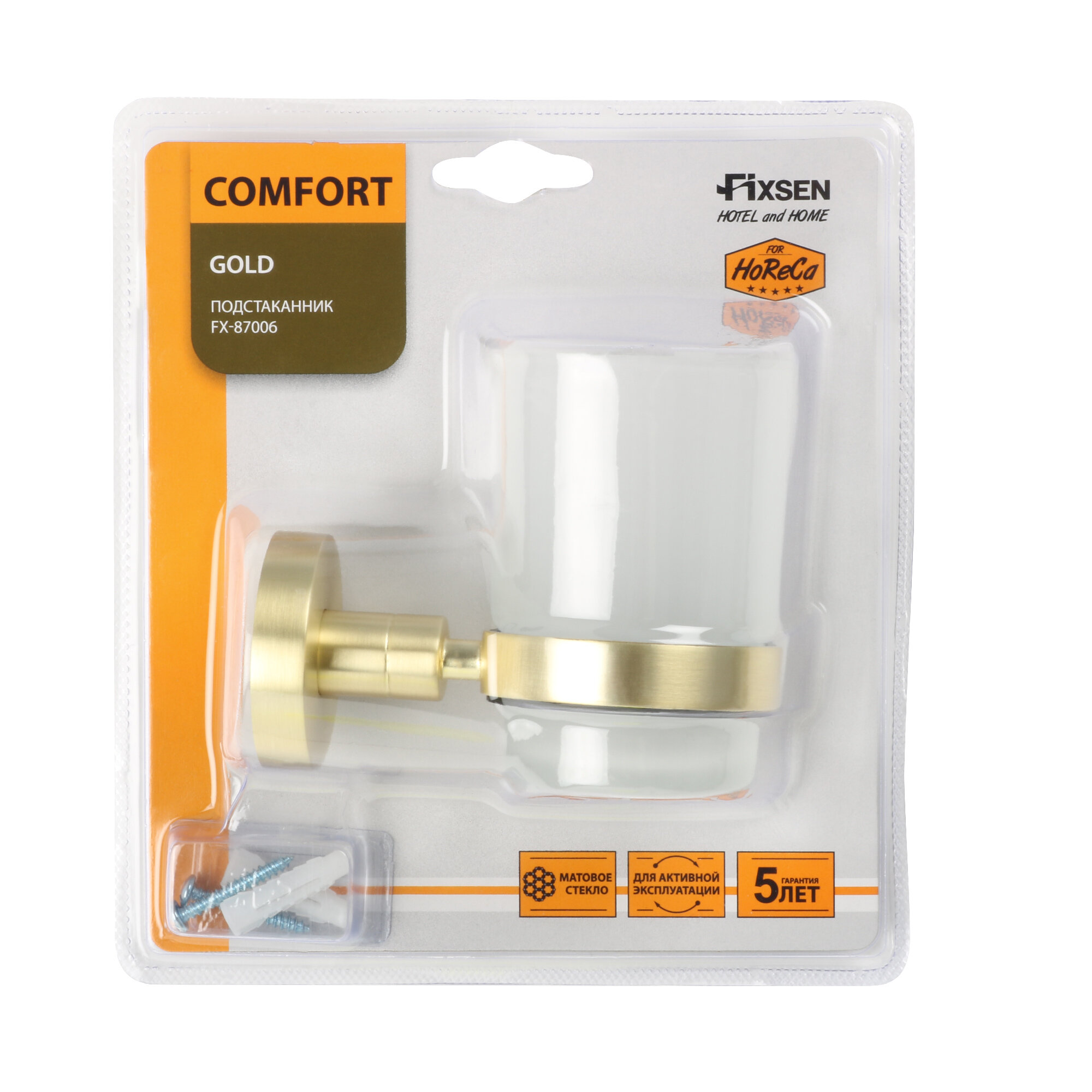 Держатель для стаканов Fixsen Comfort Gold FX-87006 со стаканом, золото - фото №5