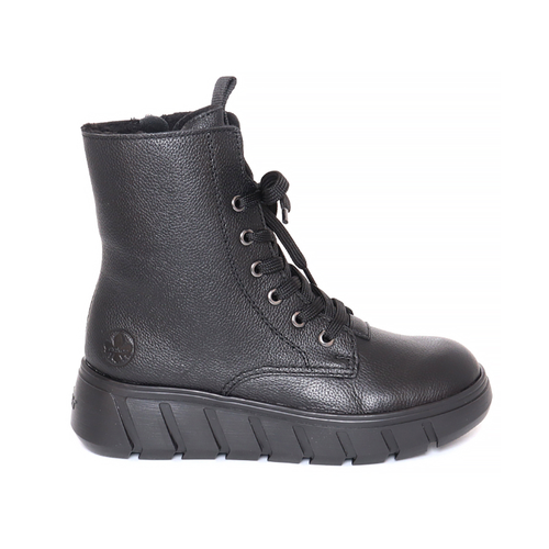 фото Ботинки берцы rieker, размер 36, черный, серый