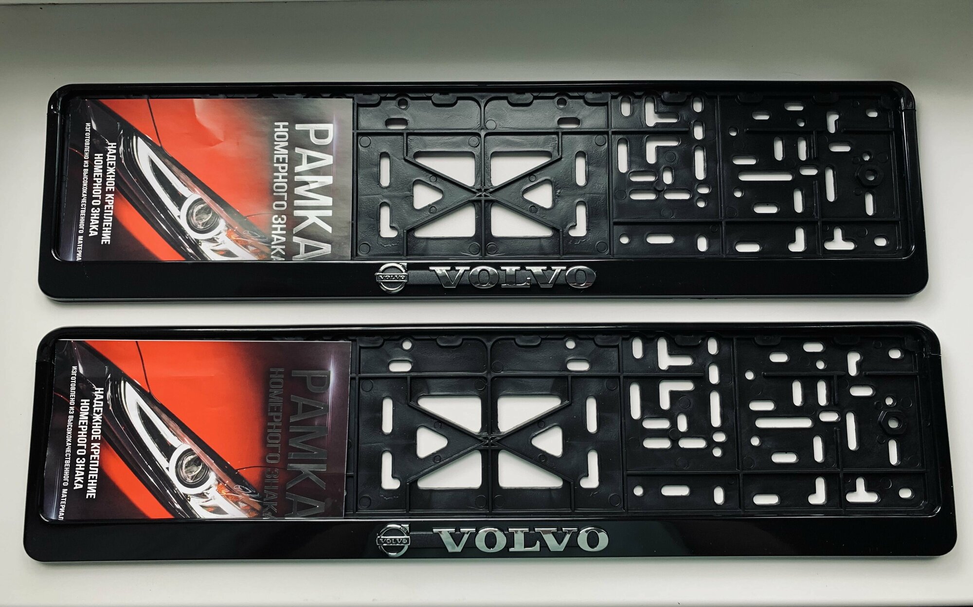 Рамка под номерной знак для автомобиля Вольво (VOLVO) 2 шт. черная — фото 2
