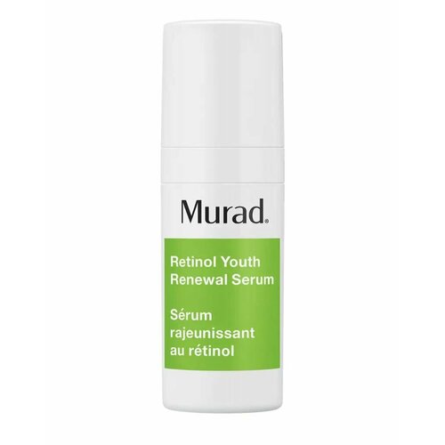 Murad Омолаживающая сыворотка с ретинолом Retinol Youth Renewal Serum (Travel size) 10 мл