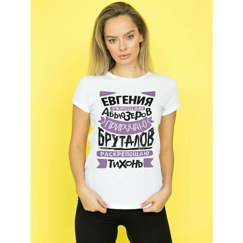 фото Футболка размер l, белый нет бренда