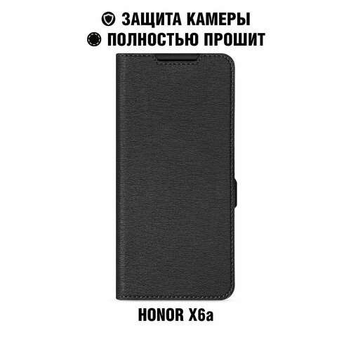 чехол с флипом для honor 50 huawei nova 9 df hwflip 96 black df черный Чехол с флипом для Honor X6a DF hwFlip-141 (black)