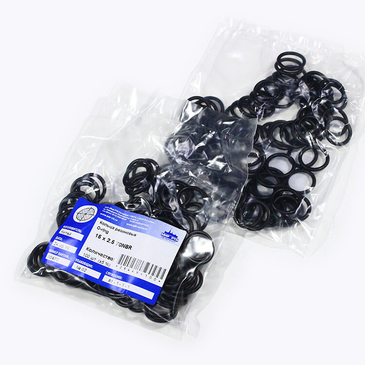 Кольца резиновые уплотнительные (O-ring) 15х2.5 70NBR (упаковка 100 шт. ±5%)