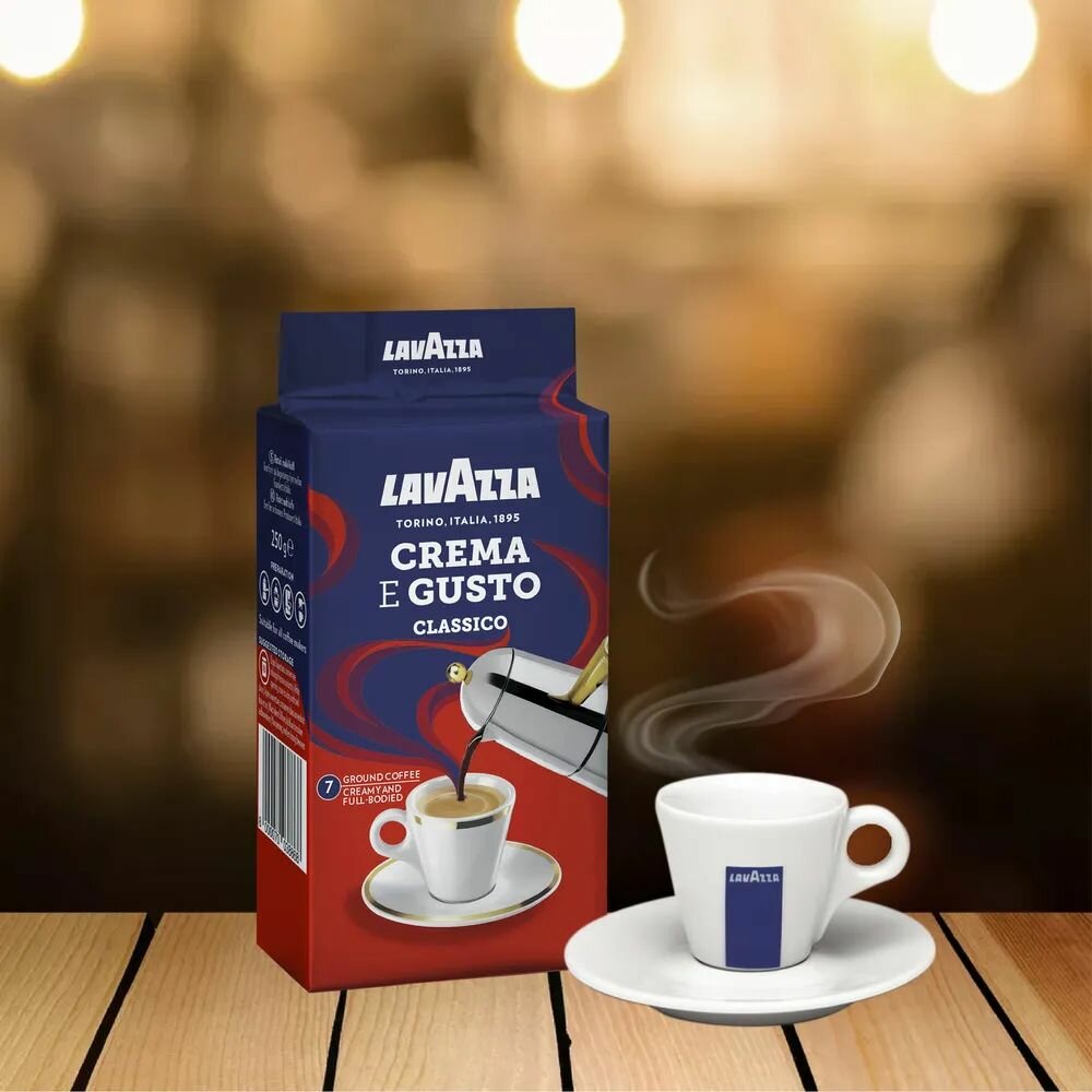 Кофе молотый Lavazza Crema e Gusto Classico 2 шт по 250 г