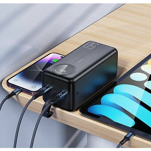 Внешний аккумулятор Yesido LED Digital Display YP44 50000 mAh 2xUSB 225W PD20W Черный 645200₽