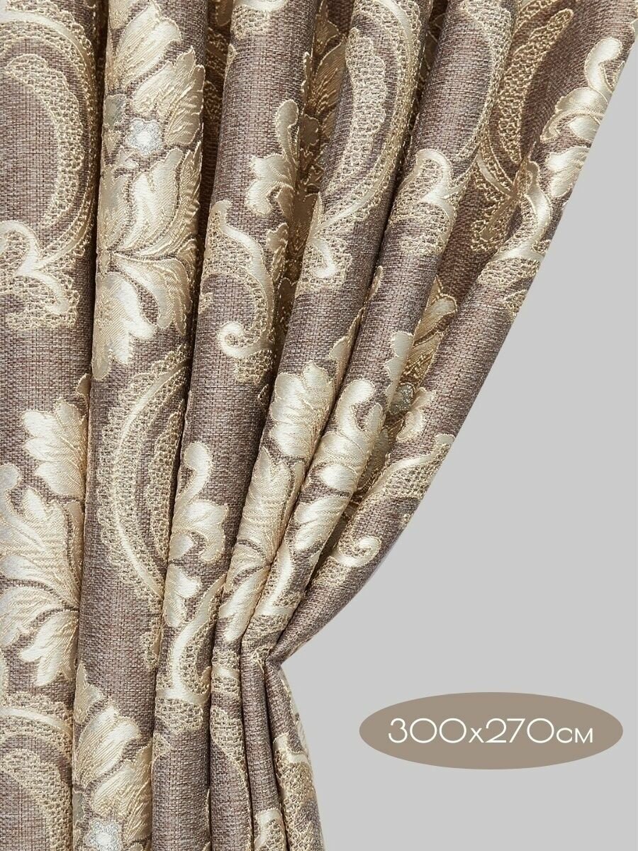 фото Шторы для гостиной и спальни комплект