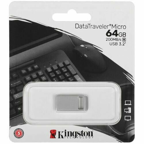 Память USB Flash 64 ГБ Kingston DataTraveler DTMC3G2/64GB