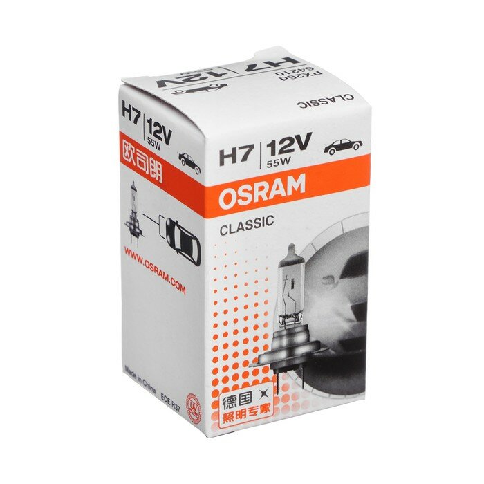 Лампа автомобильная галогенная OSRAM Original Line 64210 H7 12V 55W P43t 3200K 1 шт.