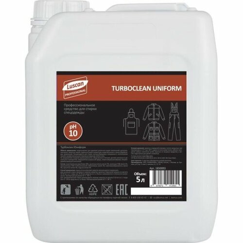 Гель для стирки Luscan Professional Turboclean Uniform для рабочей одежды 5 л 1230₽