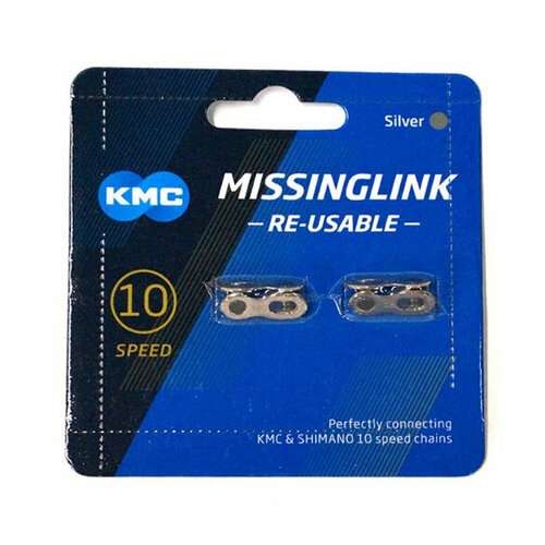 KMC Цепи соединительное звено MISSING LINK арт. ZTB21018 замок цепи kmc half link 1 sp