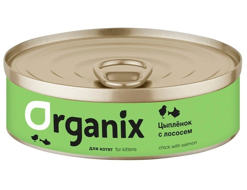 Organix Консервы для котят Цыпленок с лососем 0.1 кг