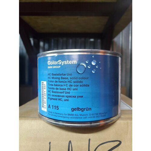 HC акриловая основная краска BMW ColorSystem A115 0,5л