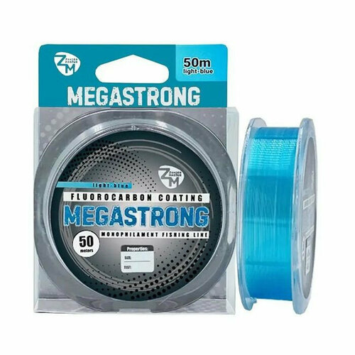 фото Леска zandermaster megastrong 50m, 0.165мм х 4.3кг голубая zander master