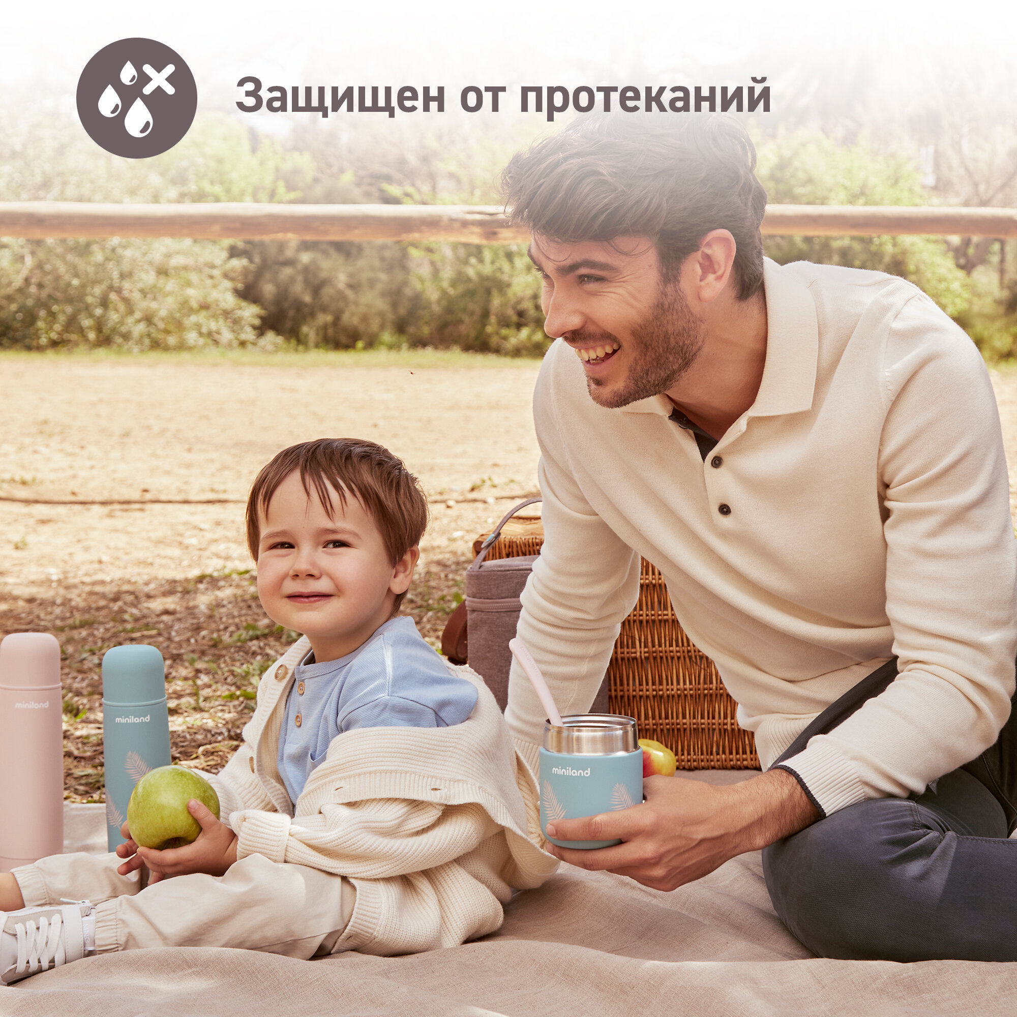 Детский термос для еды и жидкостей Terra Thermos Mini бирюзовый 280 мл - фотография № 2