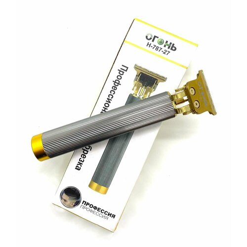 Триммер для бровей носа и ушей бритва стайлер для мужчин 99900₽