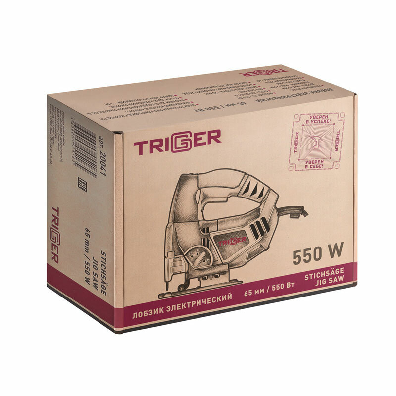 Лобзик электрический Trigger 20041, 65 мм, 550 Вт - фотография № 14