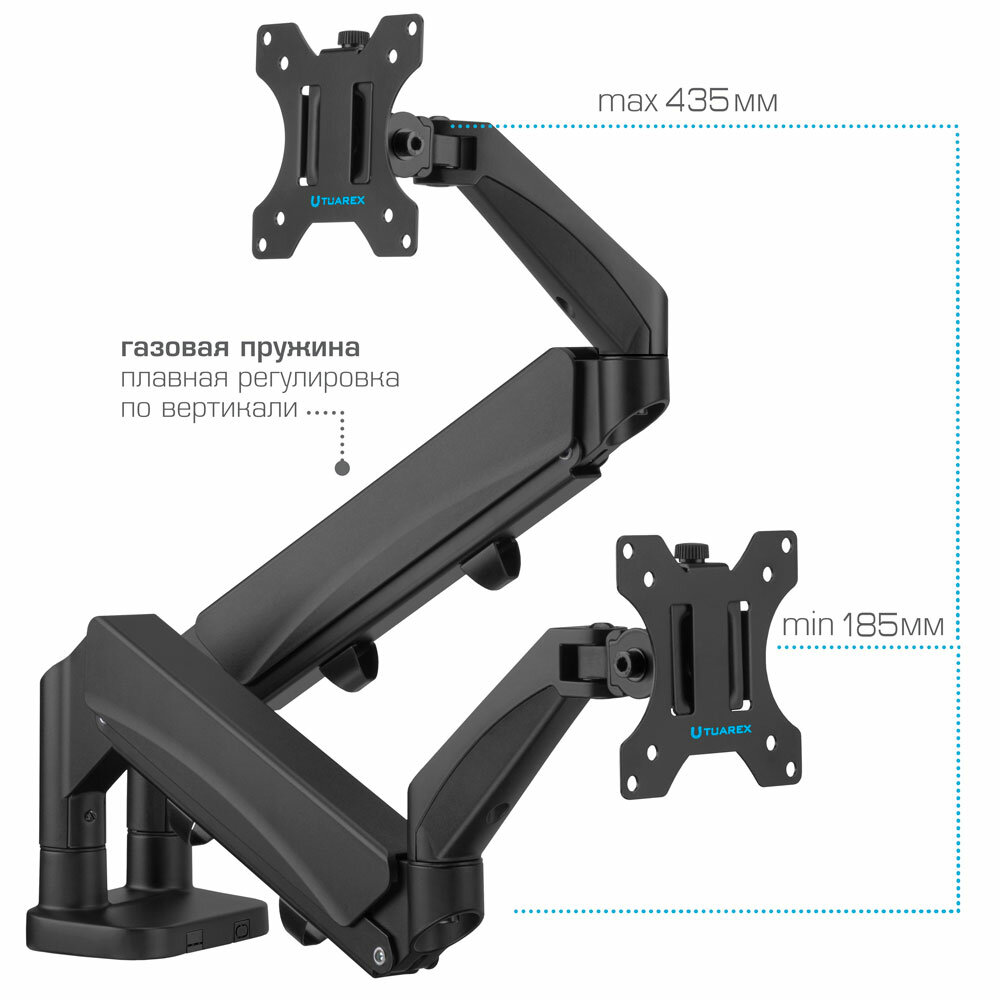 TUAREX ALTA-15 BLACK Настольный кронштейн для мониторов