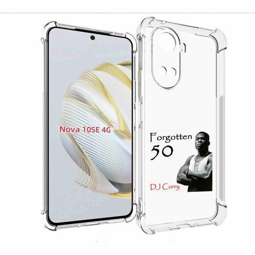 чехол mypads 50 cent forgotten 50 для huawei nova y90 ctr lx1 enjoy 50 pro задняя панель накладка бампер Чехол MyPads 50 Cent - Forgotten 50 для Huawei Nova 10 SE задняя-панель-накладка-бампер