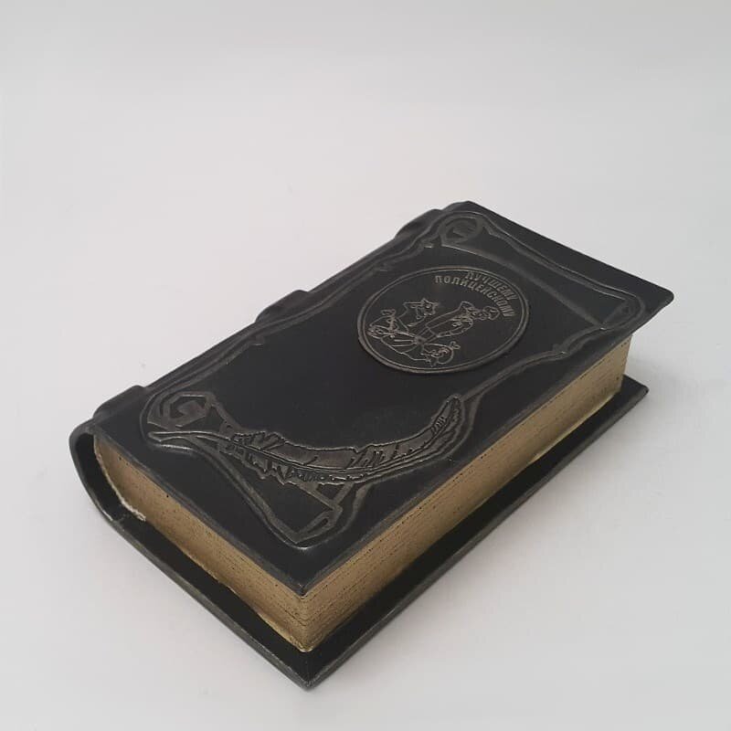 Шкатулка - книга декоративная для хранения бижутерии универсальная подарочная коробка 20 х 10 х 5 см