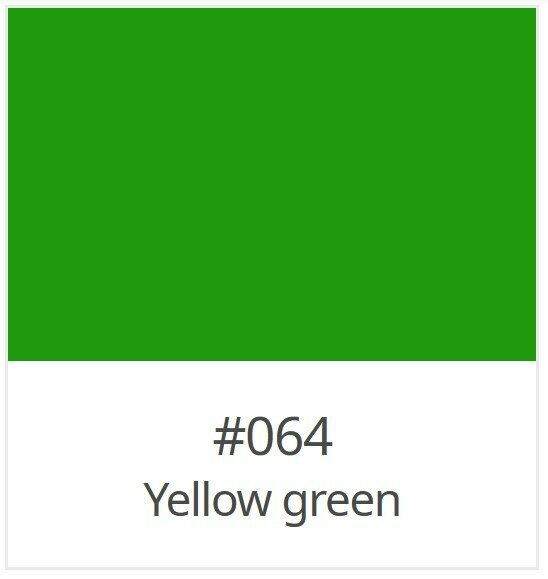 Самоклеящаяся пленка Oracal 641, цвет 064 (31см х 1м) глянцевая Зеленая