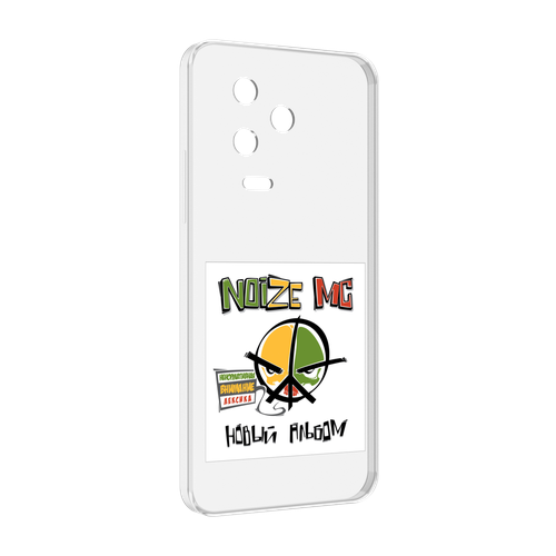 Чехол MyPads Новый альбом Noize MC для Infinix Note 12 Pro 4G X676B задняя-панель-накладка-бампер