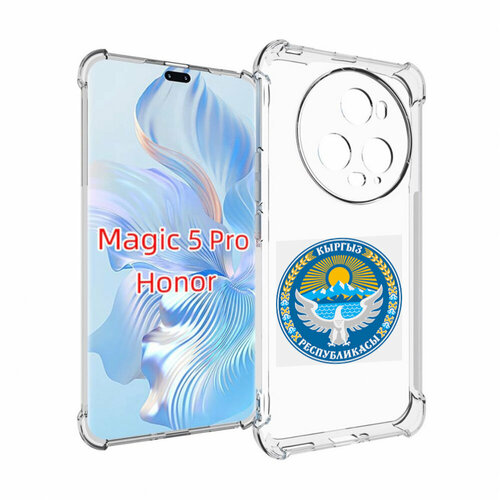 Чехол MyPads герб-киргизия для Honor Magic 5 Pro задняя-панель-накладка-бампер чехол mypads герб грузии для honor magic 5 pro задняя панель накладка бампер