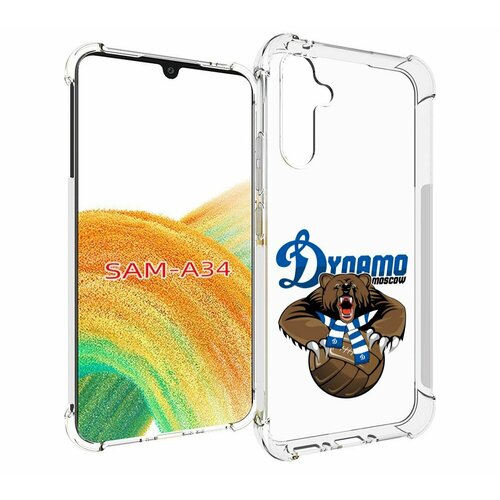 Чехол MyPads ФК Динамо медведь для Samsung Galaxy A34 задняя-панель-накладка-бампер