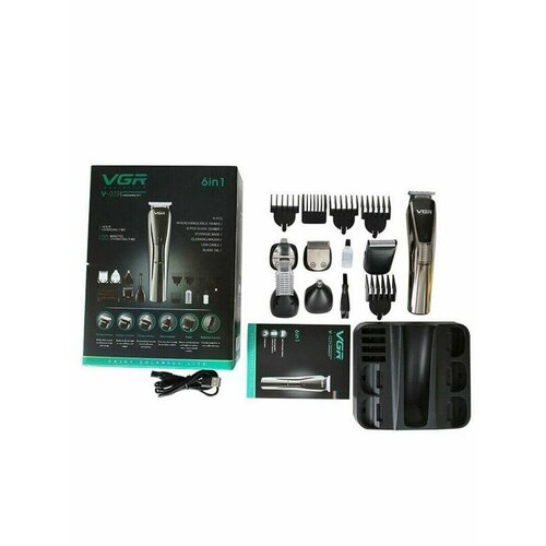 Машинка для стрижки волос 170400₽