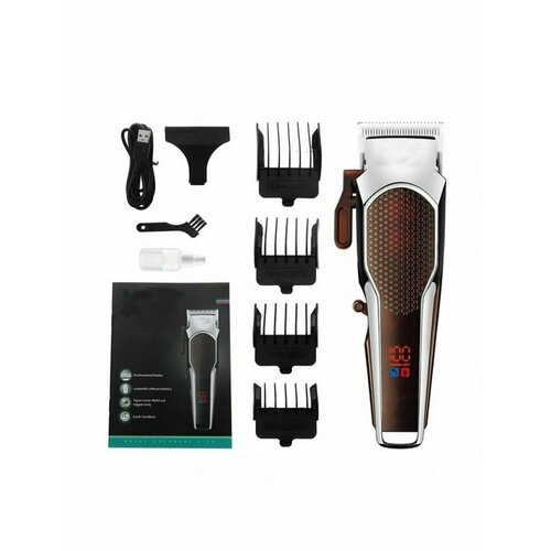 Машинка для стрижки волос 187700₽