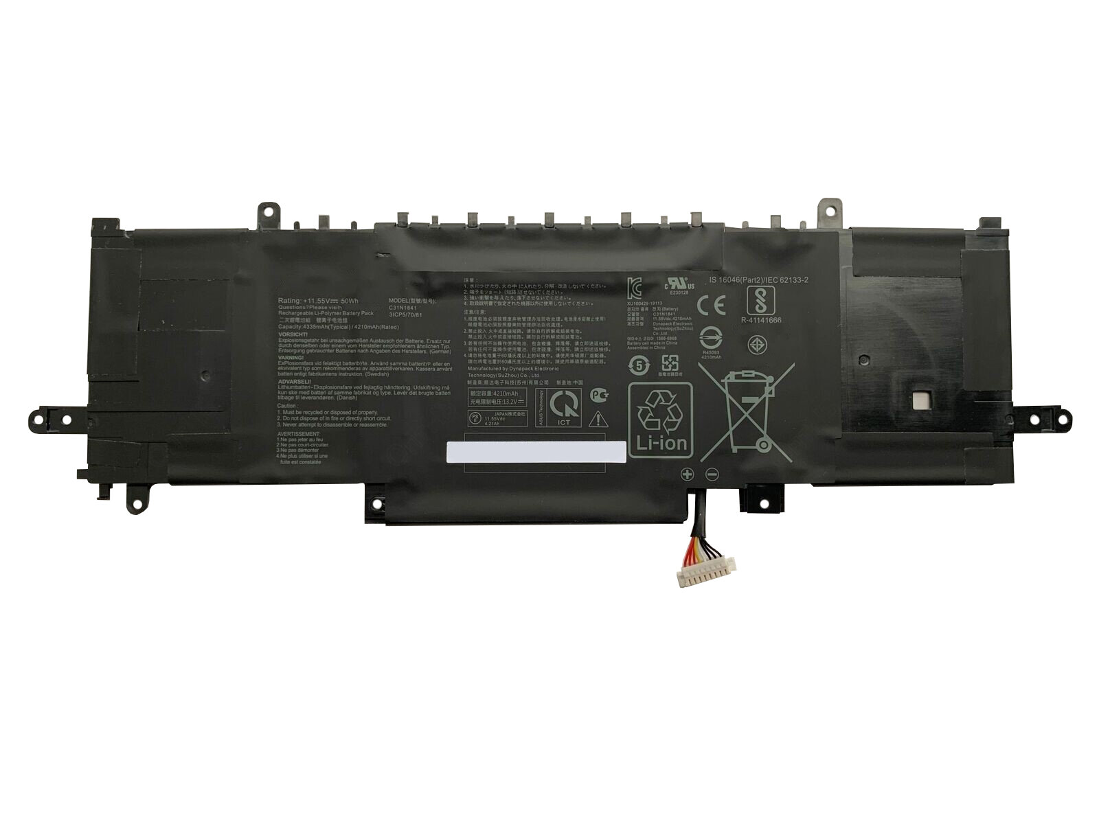 Аккумулятор C31N1841 для ноутбука Asus UX334 11.55V 50Wh (4330mAh) черный