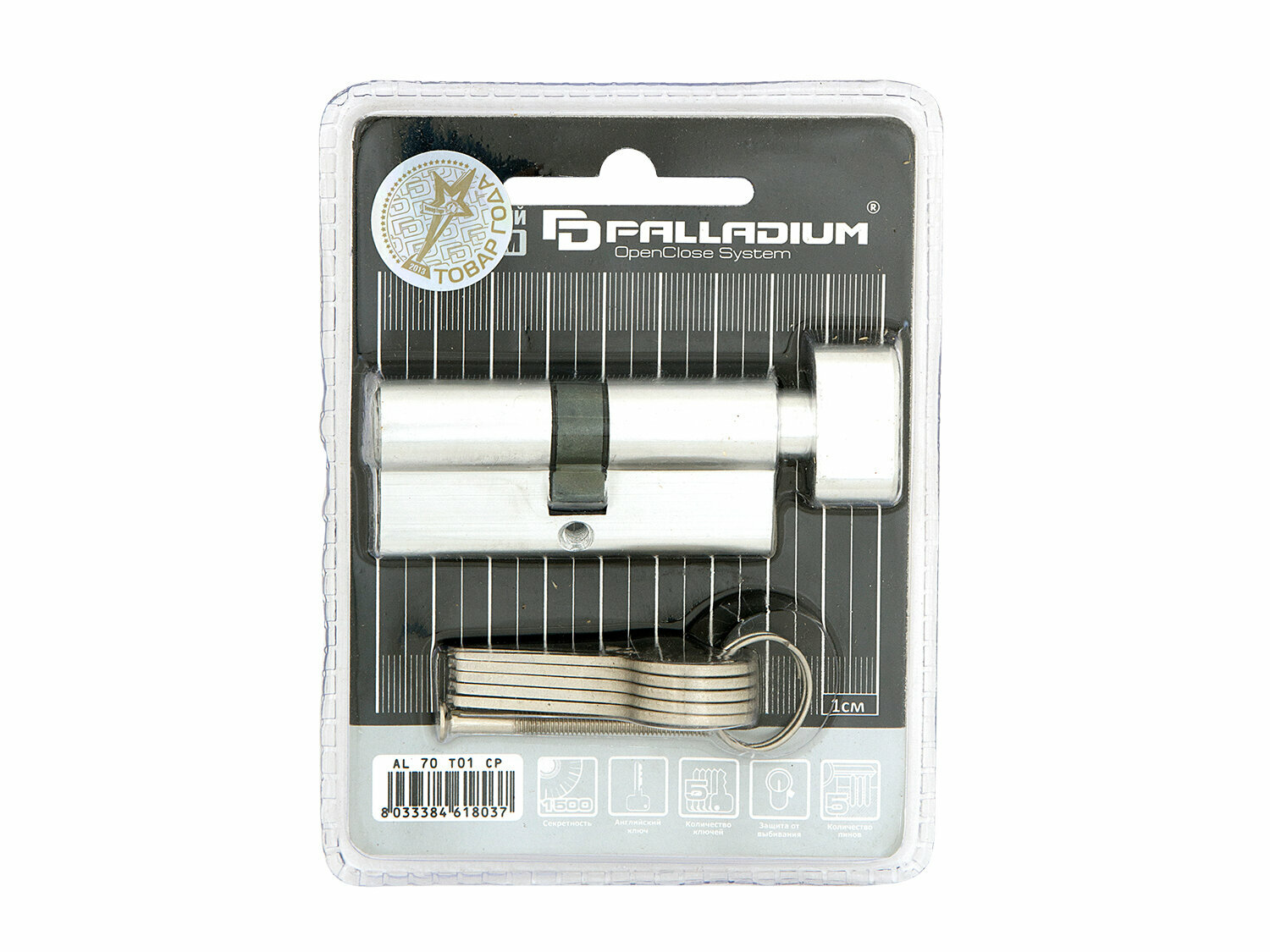 Цилиндровый механизм Palladium AL 70T01 CP - фото №3