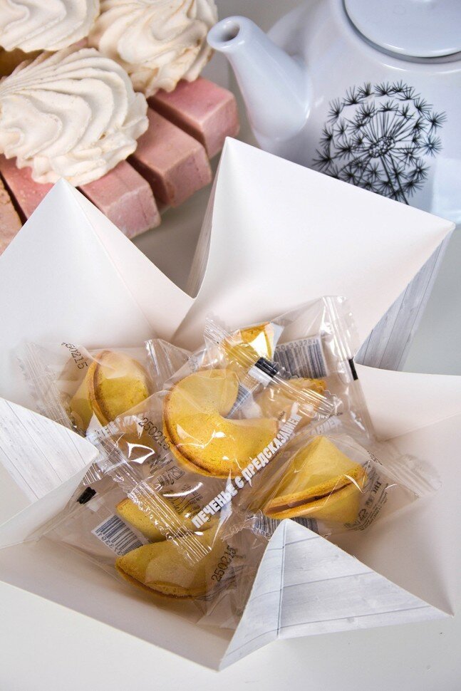Печенье с предсказаниями в подарочном наборе "Для принцессы" Татьяны сладкий подарок на 8 марта день рождения
