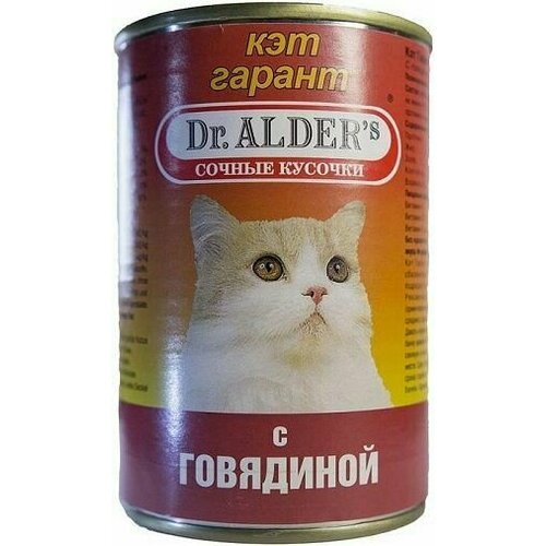 КЭТ гарант -влажный корм для кошек сочные кусочки в соусе (Говядина) 415гр.- 4шт в уп.