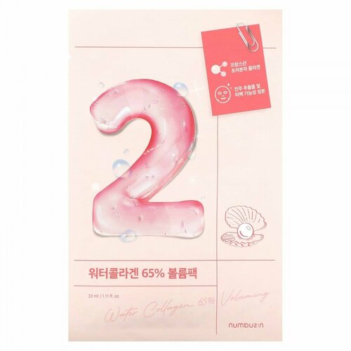 Numbuzin, Water Collagen 65% Voluming Beauty Sheet Mask, No.2, 4 Sheets, 1.11 fl oz (33 ml) Each