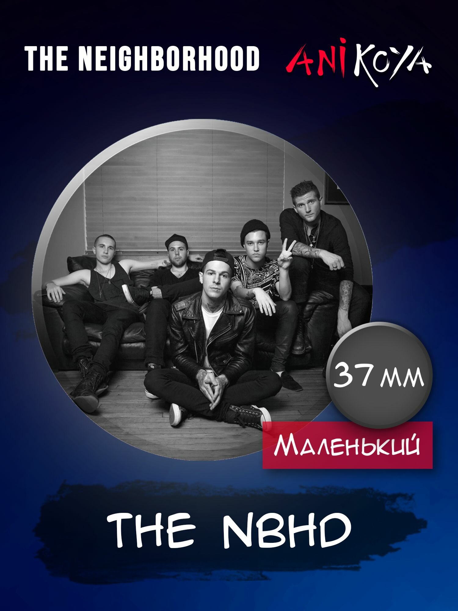Значок AniKoya