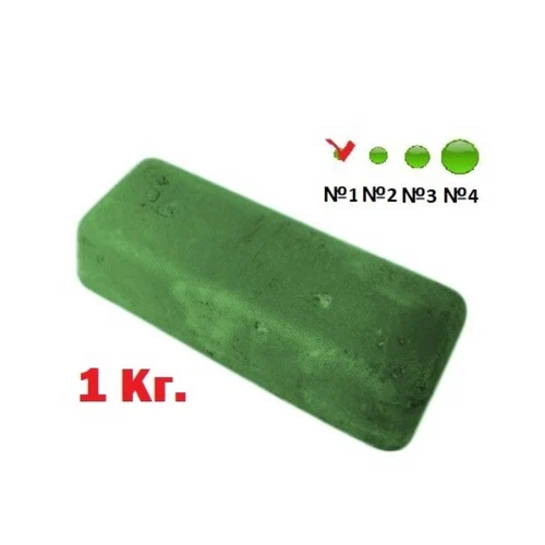 Паста ГОИ 1 Кг. № 1 (Самая финишная шлифовка)