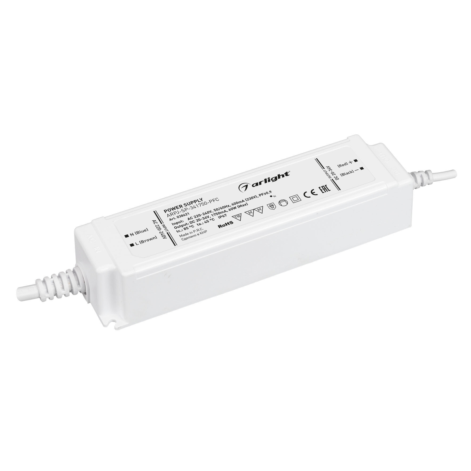 Блок питания ARPJ-SP-341750-PFC (60W 20-34V 1.75A) (Arlight IP67 Пластик 5 лет) Артикул 038621