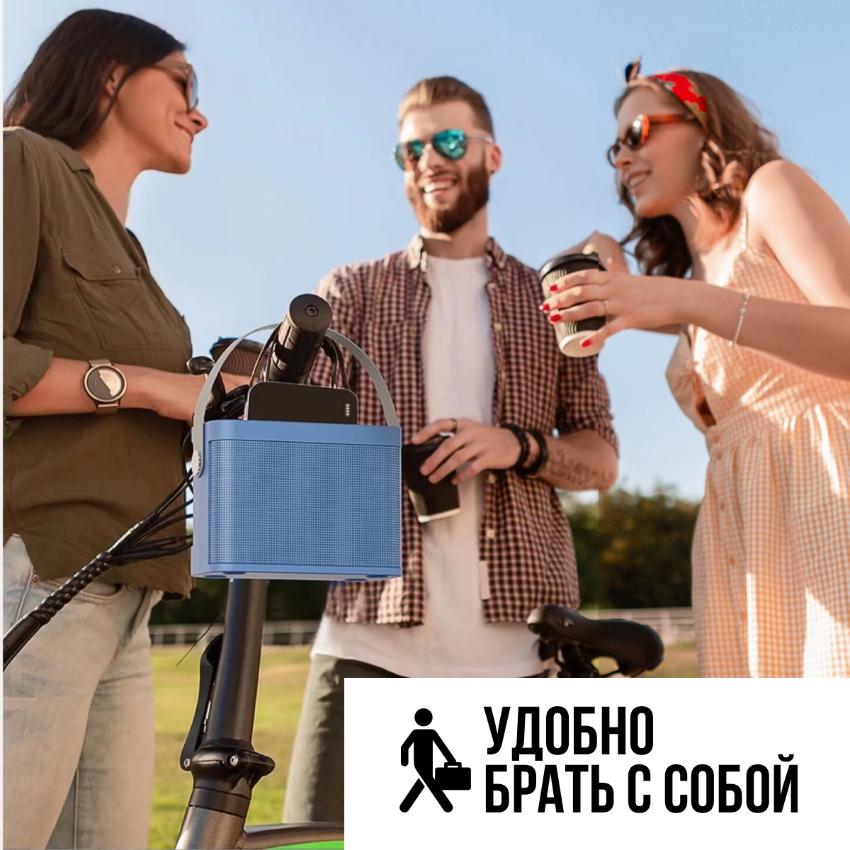 Переносная караоке система Попурри с двумя микрофонами, красная. — фото 8