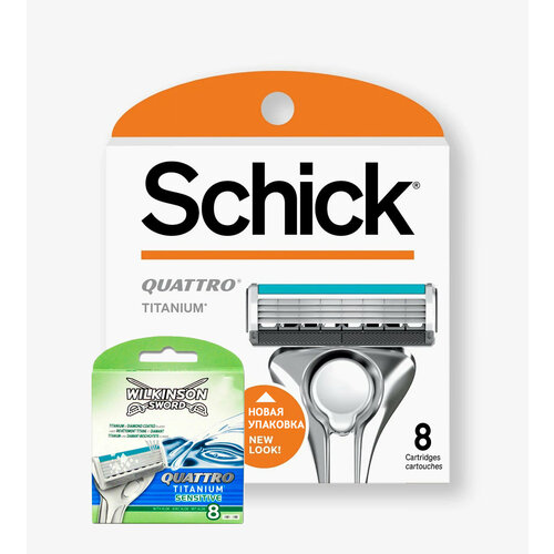 SCHICK / Wilkinson sword QUATTRO Titanium & Diamond, Сменные кассеты 8 шт (Новый дизайн) wilkinson sword intuition sensitive сменные лезвия 3 шт с 3 сменными лезвиями в комплекте