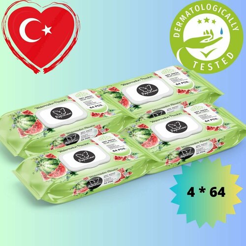 Влажные салфетки Papilion 4х64, арбузные.